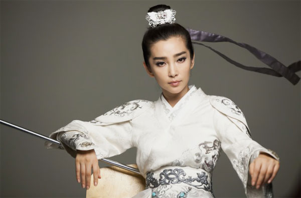 《新大话西游2》图  (6)