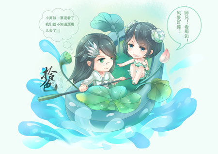 《天下3》手绘：冰心漂流款