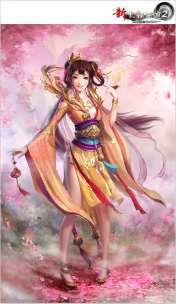 《新大话西游2》 (3)
