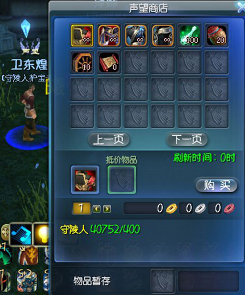 ����С�������ɳ�ֵ