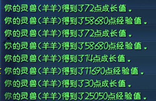 ����С�������ɳ�ֵ