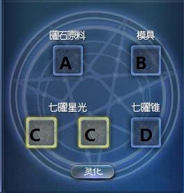 �黯����