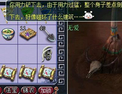 20屦