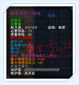 ��̨ҹ�硤����