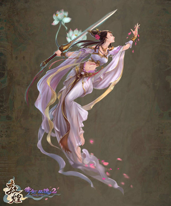 《倩女幽魂2》图 (5)