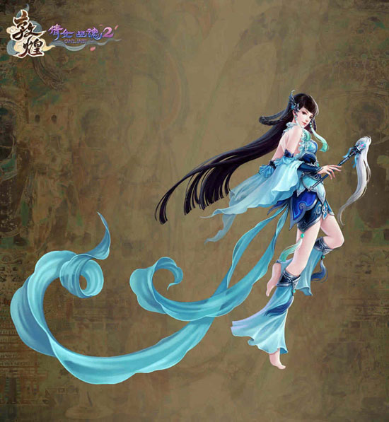 《倩女幽魂2》图 (13)