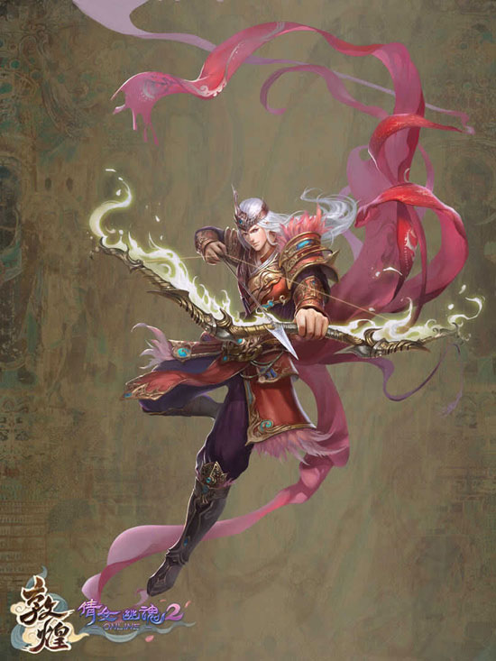 《倩女幽魂2》图 (14)