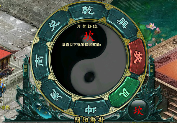 �����淨