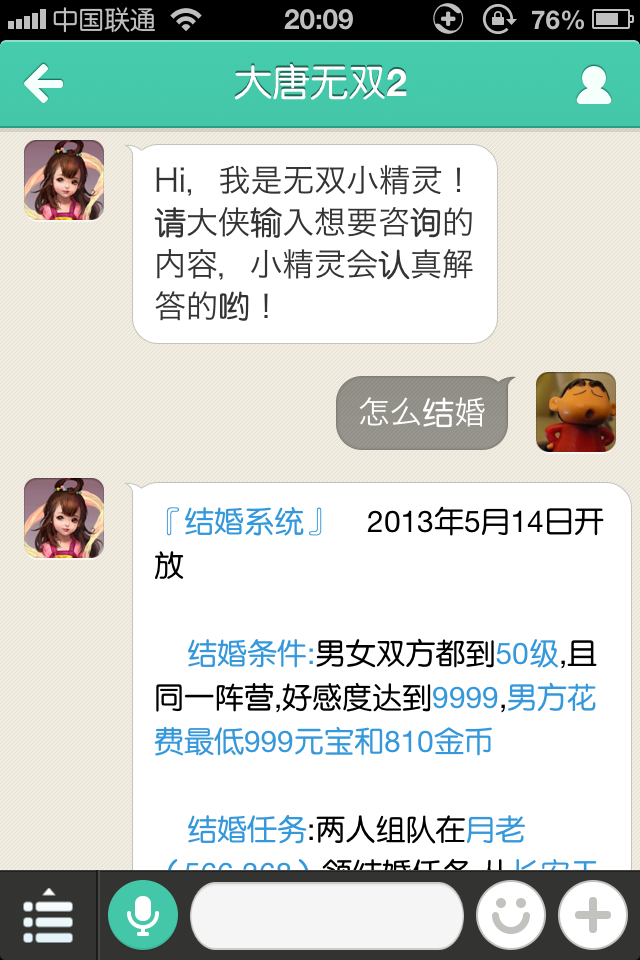 С顡