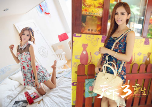 ������3������3�����;�ϲ!Ů������������ҹ��