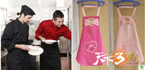 ������3������3�������ʦ���α�ѡ��װ�ο�ͼ