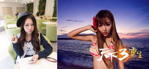 ������3��Ů��Я��ϲ���٣����޷��ؼҵ���ҳ��극������