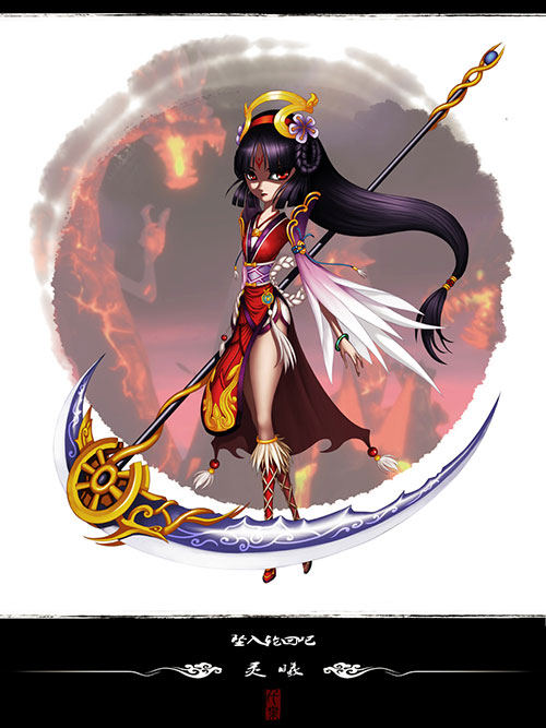 《天下3》灵曦