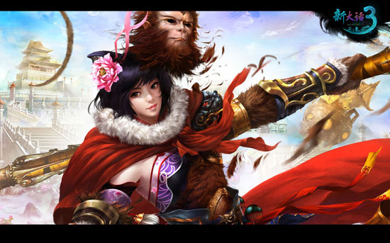 《新大话西游3》(免费版)-爱情网游首选-唯美回合制网游