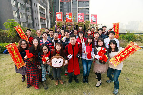《大话外传新篇》KFZ全体同仁为您祝福！