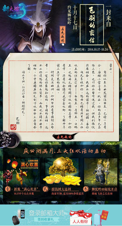 񻶻17ȫ濪