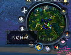 【策定天下】天下3新手攻略：副本系统