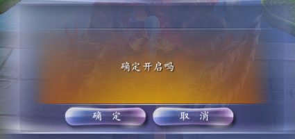 ���߶����¡�����3���ֹ��ԣ�����ϵͳ