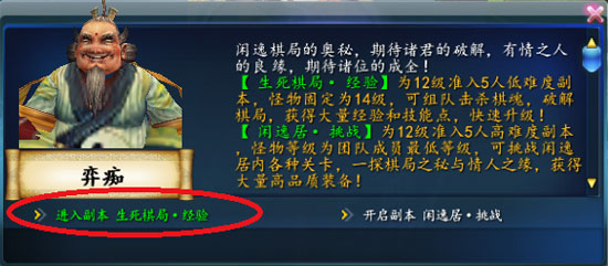 ���߶����¡�����3���ֹ��ԣ�����ϵͳ