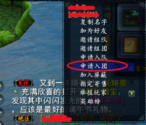 ���߶����¡�����3���ֹ��ԣ�����ϵͳ