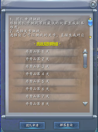 ���߶����¡�����3���ֹ��ԣ�����ϵͳ