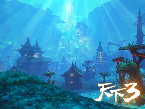 南海1