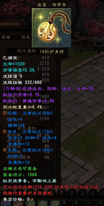 ˫ٻҽƷڶ