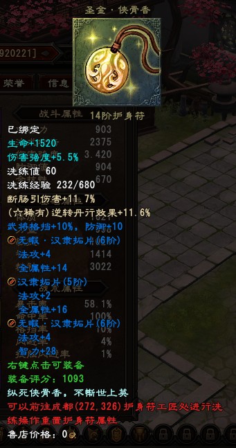 ˫ٻҽƷڶ