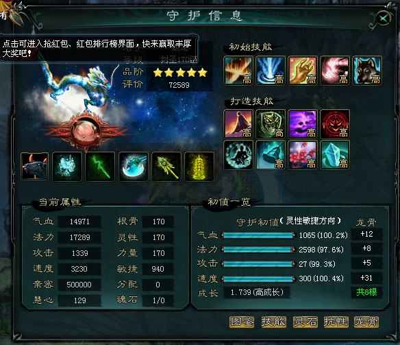 392248014չʾ