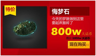 �ڲ����ؼ��²ۻ��ֶࡪ���������Ʒ�������������