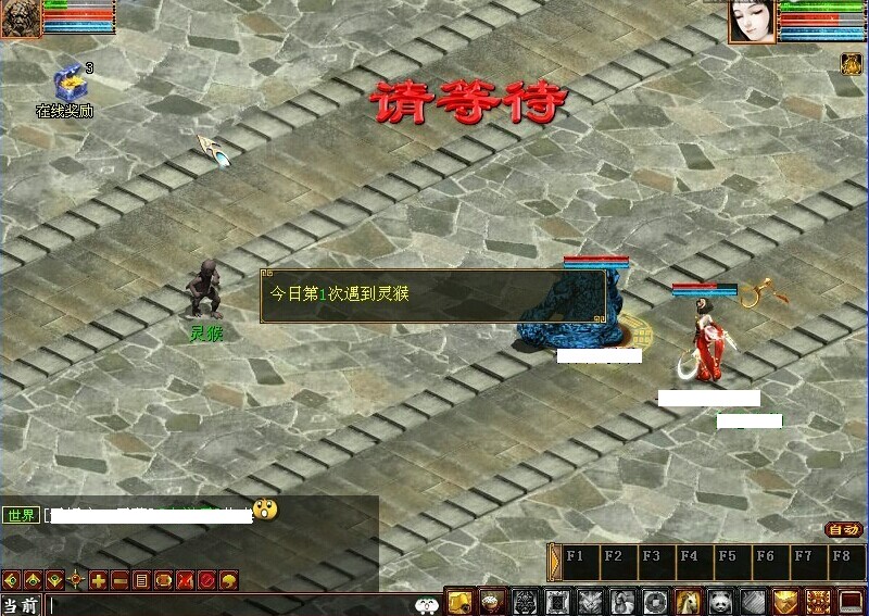 8亿玩家最爱玩法 大话2开新服送现金 _ 《大话西游2经典版》官方网站