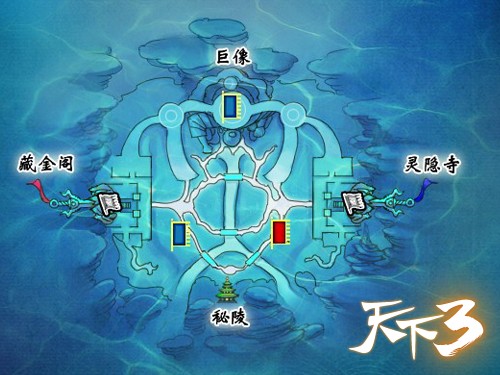 战场地图