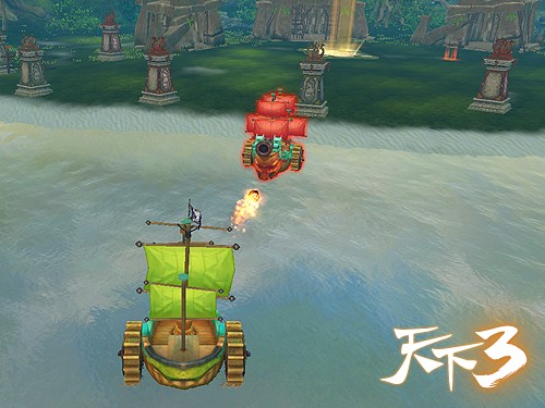 草精海岛团