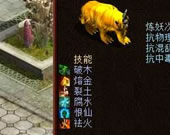 ��һֻ�񼼻ƽ��޳�¯