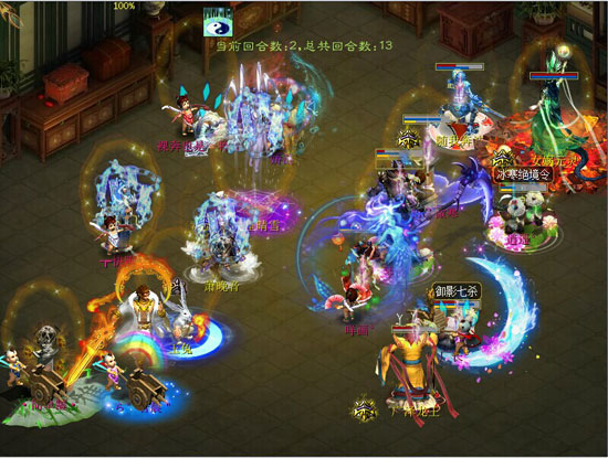 六联记者：血队对阵敏七杀队