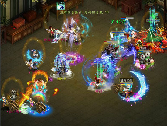 六联记者：血队对阵敏七杀队