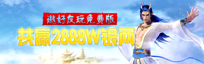 ������ѹ�Ӯ������Ѱ�