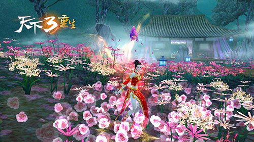 《天下3》温情浪漫双节夜 花好月圆人长久
