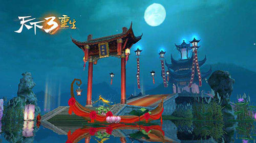 《天下3》千里姻缘一线牵 镌爱鹊桥仙境
