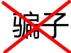 裡ǩֻűƭ