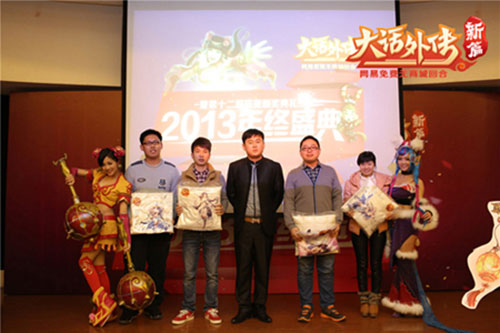 《大话外传新篇》冠军云立的联赛颁奖，期许更多观众加入
