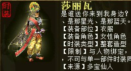 ������2ʱװɯ����