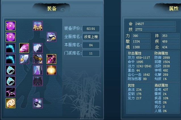 哪里跑