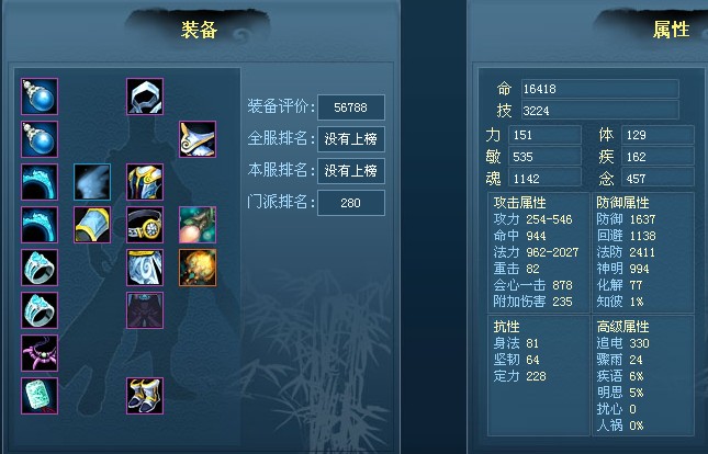 潜移默化