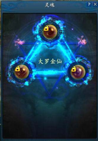 Ե