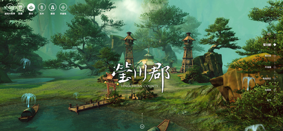 《天谕》最新曝光大世界场景   萤川郡