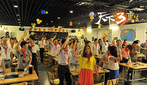 《天下3》大荒闹学堂，亲耐滴同学们你们准备好了么？