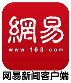 《倩女幽魂2》 倩女幽魂2携手网易新闻客户端上线专属礼包 网易新闻客户端