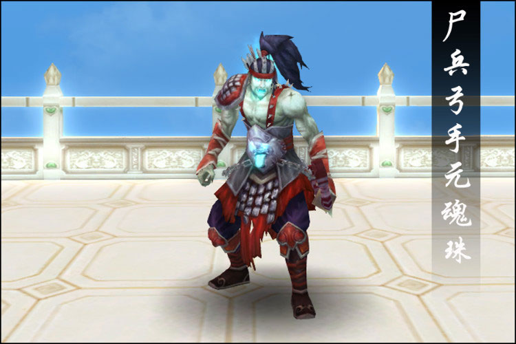 ʬ��ϵԪ����