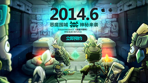 首曝官网